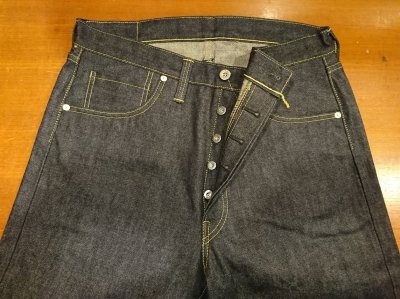 画像6: DENIME ドゥニーム ジーンズ WWIIモデル 220XX-S