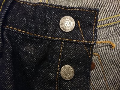 画像7: サムライジーンズ　ジーンズ　Ｓ５１０ＨＸII