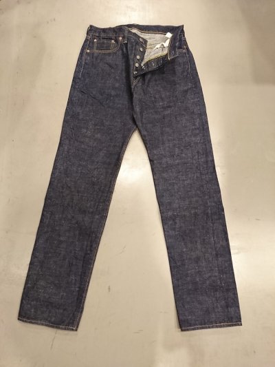 画像3: サムライジーンズ　ジーンズ　Ｓ５１０ＨＸII