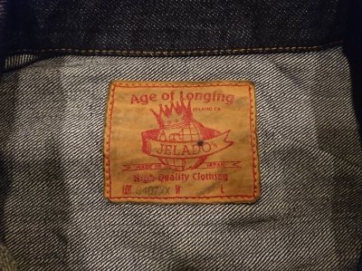 画像4: ジェラード　デニムジャケット　Ｓ４０７ＸＸ　ＪＰ９４４０７Ｓ、ＪＰ９４４０７ＳＤ