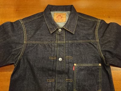 画像5: ジェラード　デニムジャケット　Ｓ４０７ＸＸ　ＪＰ９４４０７Ｓ、ＪＰ９４４０７ＳＤ
