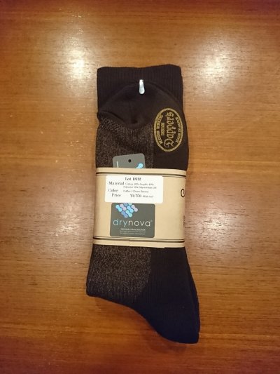 画像4: ダッパーズ　ブーツソックス　Lot.１８３２