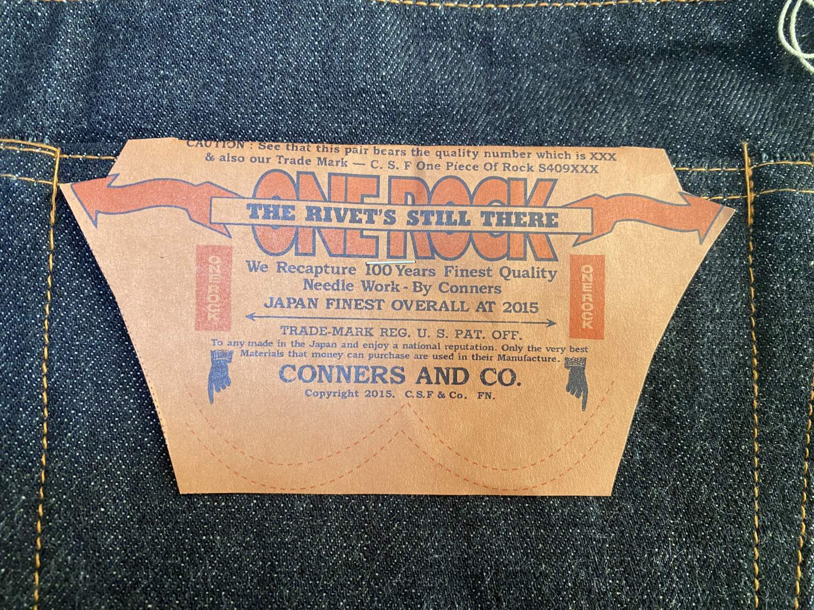 こちらも残り僅かです！