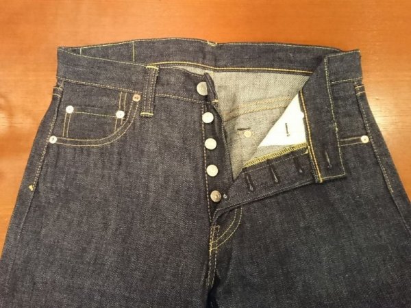 画像5: GLEEM グリーム　ジーンズ　２０２ (5)