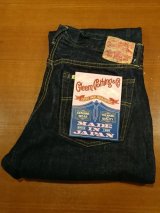 全商品 - デルボマーズ