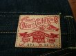 画像4: GLEEM グリーム　ジーンズ　２０１ (4)