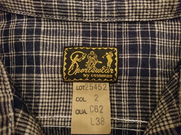 画像3: クッシュマン　半袖ワークシャツ　２５４５２ (3)