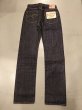 画像2: Delbombers&Co. 　ジーンズ　１９５２ＸＸ (2)