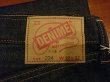 画像4: DENIME ドゥニーム　ブラックジーンズ　６６ＭＯＤＥＬ　２２４ー６６Ｂ (4)