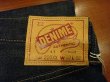 画像4: DENIME ドゥニーム　ジーンズ　１９４７ＭＯＤＥＬ　２２０ＸＸ－４７ (4)