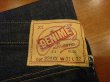 画像4: DENIME ドゥニーム　ジーンズ　１９４７ＭＯＤＥＬ　２２０ＸＸ－５４ (4)