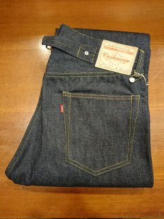 専用出品です⭐︎ウエストウォーマー コンバース(CONVERSE) スニーカー NEXTAR110 OX 32765147