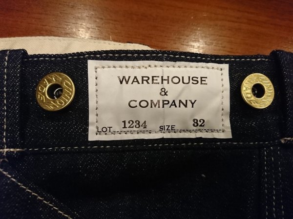 画像3: ウエアハウス　ウエストオーバーオール　１２３４ (3)