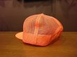画像2: GLEEM  グリーム メッシュキャップ　５０１－Ｃ (2)