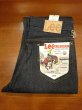 画像1: LEE リー　ジーンズ　１０１－Ｚ　１９５５　ジェームズディーンモデル　ＬＭ６３５５ (1)