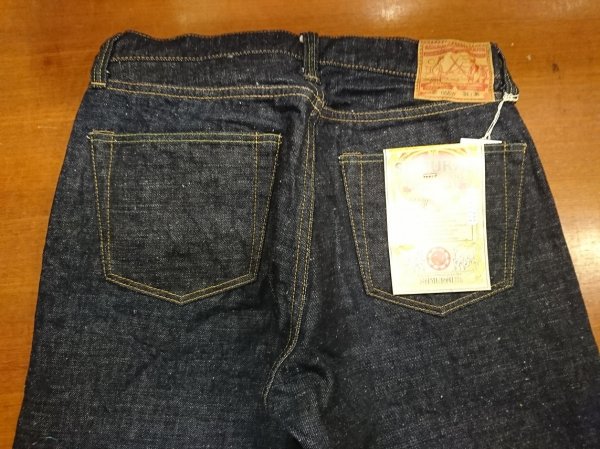画像5: サムライジーンズ　ジーンズ　Ｓ５１０ＨＸII (5)
