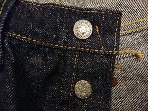 画像7: サムライジーンズ　ジーンズ　Ｓ５１０ＨＸII (7)