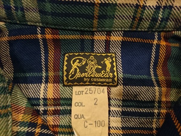 画像5: クッシュマン　ネルシャツ　２５７０４ (5)