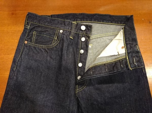 画像7: ジェラード　ジーンズ　Ｓ３０１ＸＸ　ＪＰ９４３０１Ｓ (7)