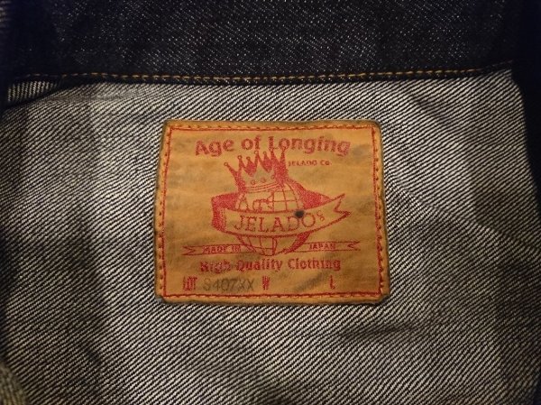 画像4: ジェラード　デニムジャケット　Ｓ４０７ＸＸ　ＪＰ９４４０７Ｓ、ＪＰ９４４０７ＳＤ (4)