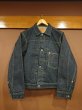 画像1: ジェラード　デニムジャケット　Ｓ４０７ＸＸ　ＪＰ９４４０７Ｓ、ＪＰ９４４０７ＳＤ (1)