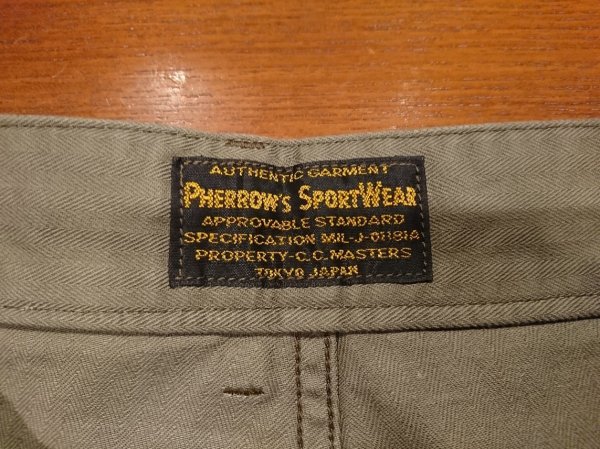 画像5: フェローズ　ユーティリティパンツ　Ｐ－４１－ＨＢＴ (5)