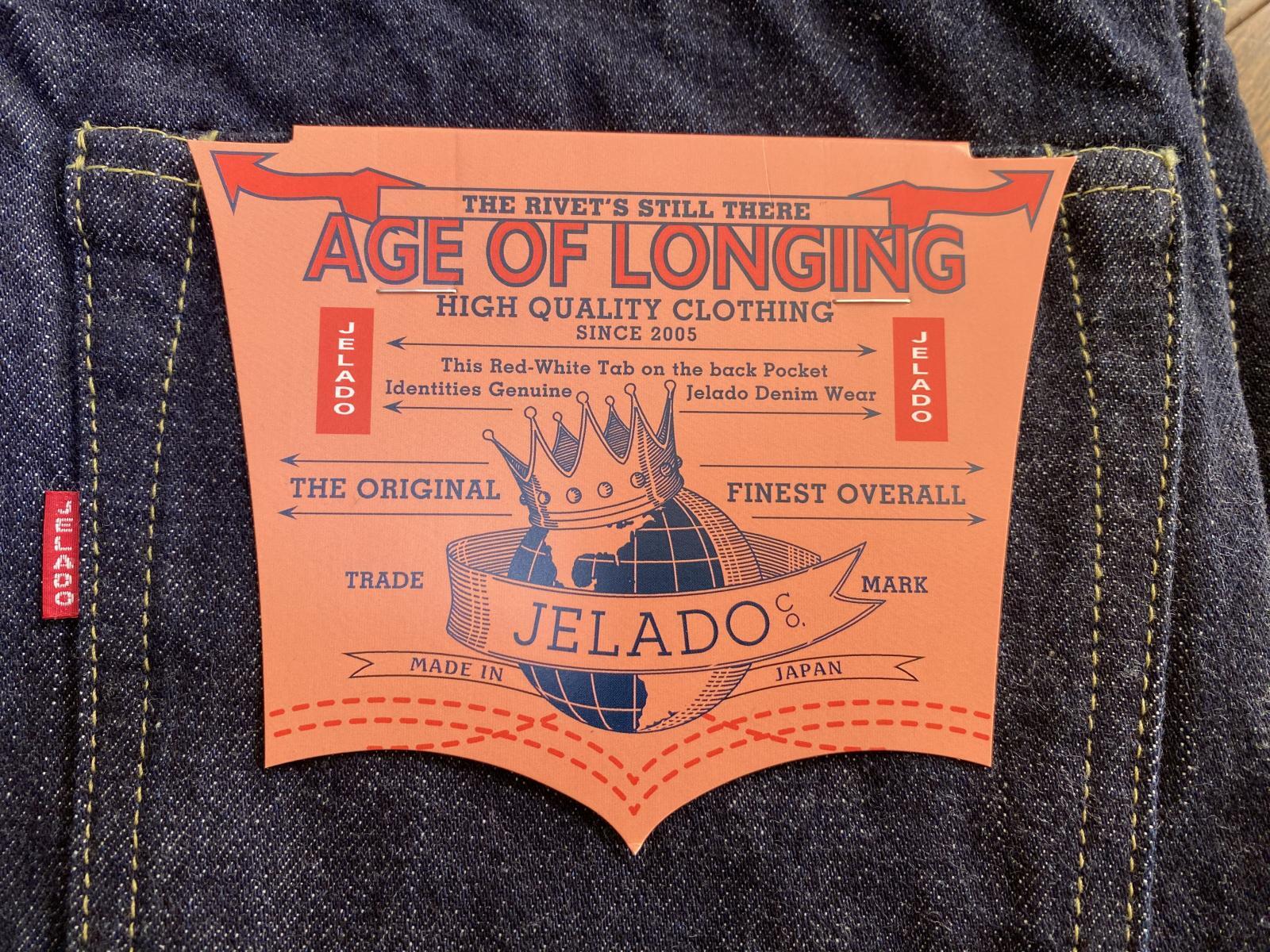 ジェラード金タグ