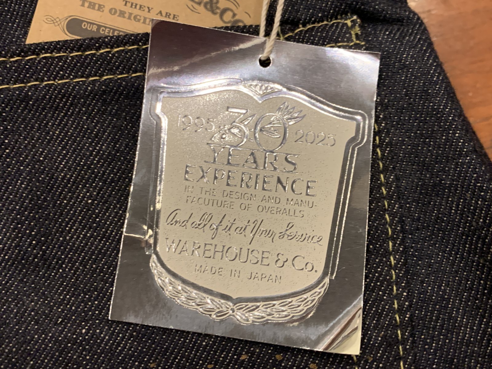 最終入荷です！